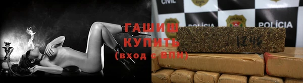 COCAINE Бугульма